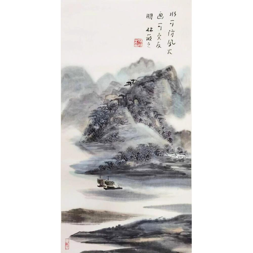 林筱之·国画《山水》